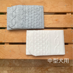 マナーベルト　中型犬用