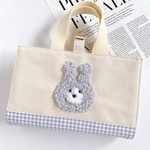 うさぎさんレビューブックカバー〖gingham gray〗