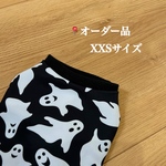 【犬服】オーダー品　ぺぷ子様専用ページ