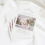 ★5枚/厚手ポストカード/出産報告/内祝いカード/はがきサイズ/角丸加工/追加印刷80円〜