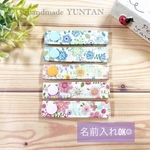 再販☆【ネームタグ】お花畑 ３色 橙、ピンク、青 スナップ 5個SET 入学準備品♪