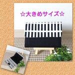 大きめ☆ 蛇腹 じゃばら カードケース 北欧調の四角 白黒 × ブラック 無地