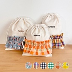 【名入れ刺繍】フリル巾着/入園入学準備/保育園/小学校/コップ袋/給食袋/お祝い/ギフト/ポーチ/小物入れ/席札