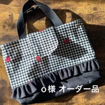 お道具袋 ミニレッスンバック スクエアハート×黒