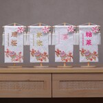 4色から選べる♪小さくて可愛い命名書♪スタンド付き♪【マリ桜の名前旗♪/伝統の100％日本製/京都金襴】