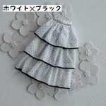 ３段フリルスカート（ホワイト）22cmドール　1/6ドール