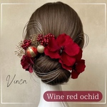 【ワインレッド】ベルベット胡蝶蘭とペッパーベリー 【Vinca和装髪飾り 】結婚式 / ウェディング / ブライダル / 白無垢 / 色打掛 / 成人式 / 振袖 / 卒業式 / 袴 / 