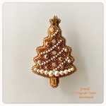 Christmas Tree yellow 〜Coup de Coeur〜ビーズ刺繍ブローチ