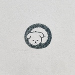 犬のおやすみスタンプ
