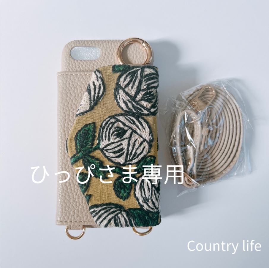 ミナペルホネン - スマホケースの人気通販 | minne byGMOペパボ