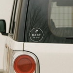 【 Baby • Kids   in car 】ベビーインカー　キッズインカー　baby kids BABY KIDS カーステッカー　車　ステッカー　シンプル