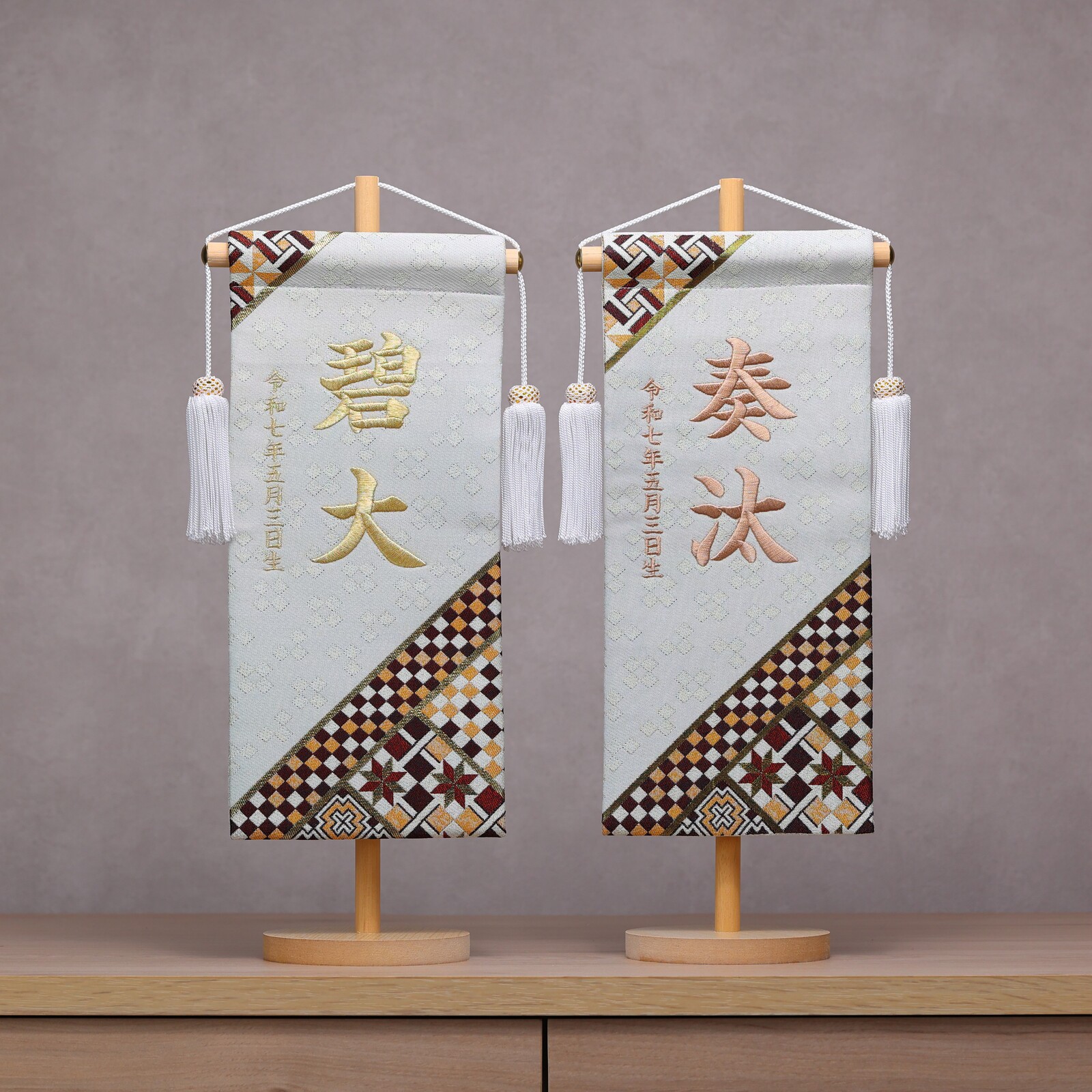 たなかさん専用名前旗スタンド たなかさん専用名前旗スタンド - メルカリ