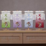 龍柄ちびサイズ☆ぼかし加工のミニ名前旗♪【スタンド付】【伝統ｘ金襴のお名前旗】龍柄♪