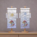 【伝統ｘ金襴】スタンド付♪龍柄(2024年干支)金襴ボカシ加工+刺繍加工のお名前旗「スカイブルー色」