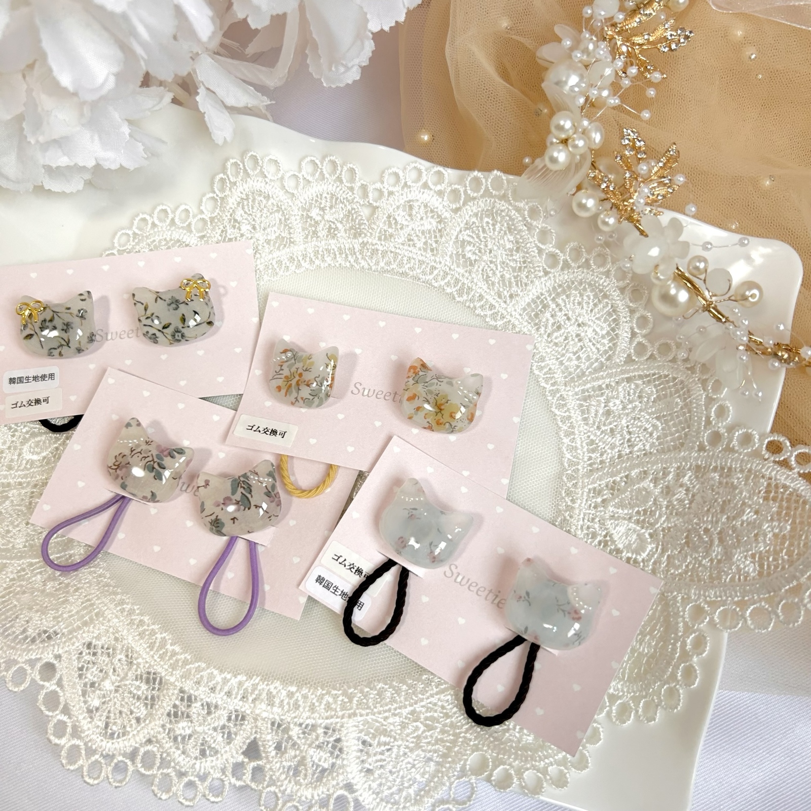 キッズヘアゴム - ヘアアクセサリーの人気通販 | minne byGMOペパボ