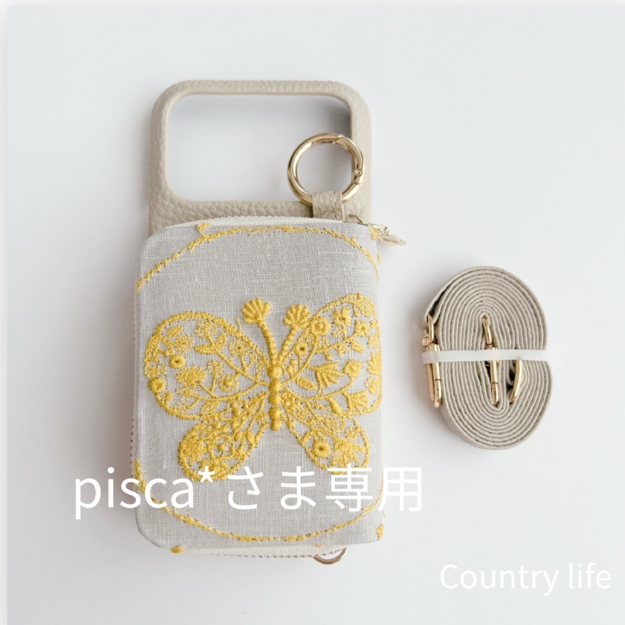 4467.4468*tori3910さま専用 ミナペルホネン スマホケース 2025年最新