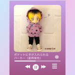 ねんどろいどどーる　服　ポケットに手を入れられる星柄/紫色パーカー no.7