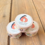 マスキングテープ（かわいい抱っこ）