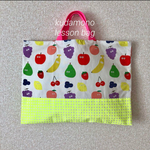 new///くだものだもの ハンドメイド レッスンバッグ 入園入学