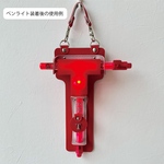 新・魅せるペンライトホルダー
