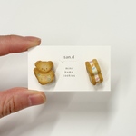 【受注生産】🌈チョコスプレー