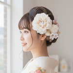 上品ダリアの髪飾り　結婚式　成人式　和装　振袖　卒業式　白無垢　色打掛　前撮り　花嫁　着物　ヘッドドレス　袴田　留袖　ヘアピン　結婚式髪飾り　成人式髪飾り　卒業式髪飾り　白