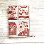 【ヴィンテージスイーツ】ブックカバーBR 単行本(四六判ソフトサイズ)