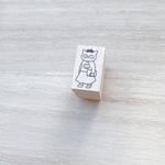 作家ねこ　スタンプ【20㎜×12㎜】