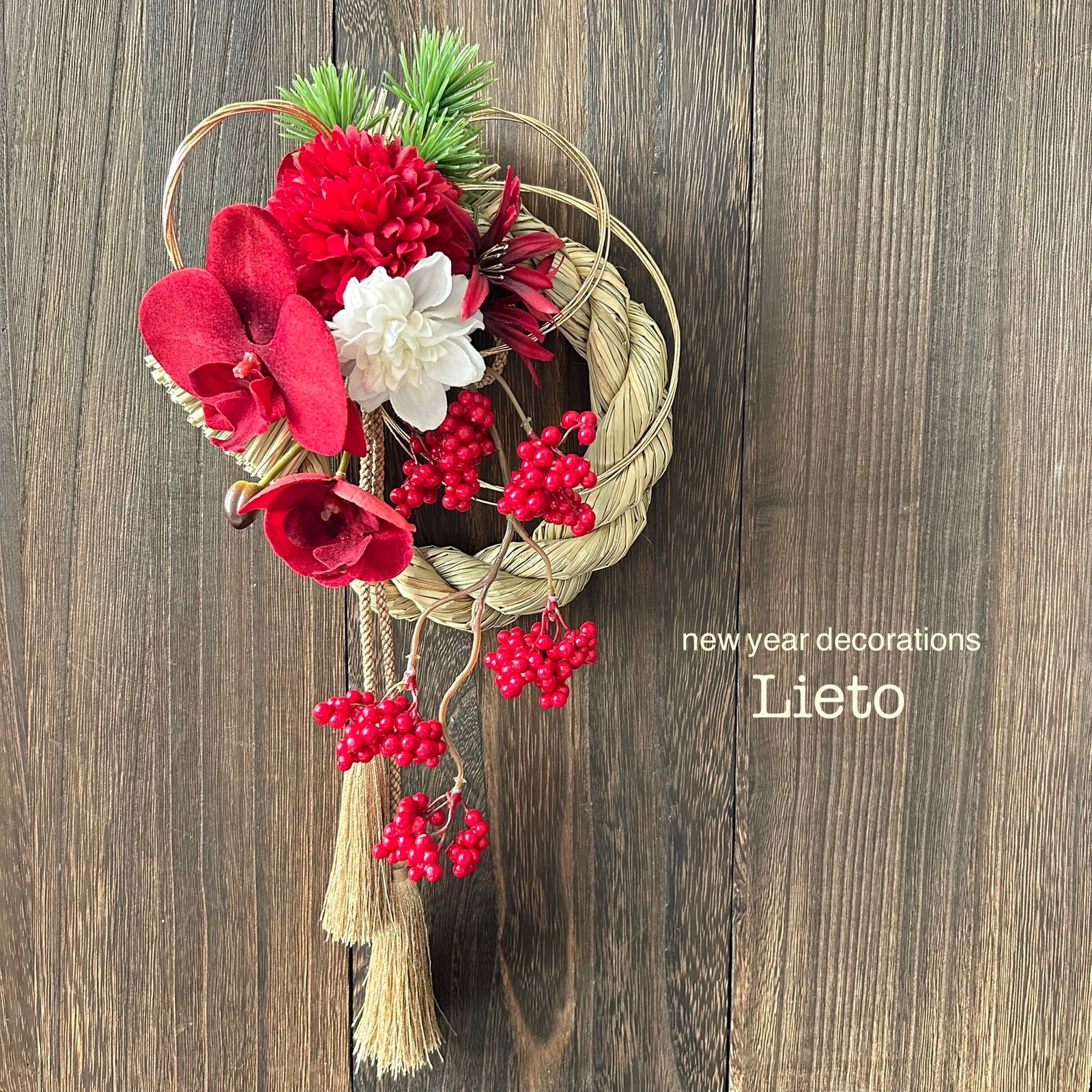 お正月 しめ縄リース n622 (白)ピンポンマム アーティフィシャル