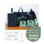 大人かっこいい　【入園 入学 5点セット】ブラック×グリーン　(レッスンバッグ　上履き袋　体操服袋　給食袋　コップ袋)  男の子 #07  入学セット　入園セット　入学準備　入園準備