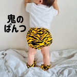 ベビー鬼のパンツとシュシュのセット（60〜80）節分・ハロウィンにもおすすめ👹