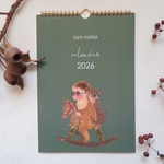 2026年　壁掛けカレンダー