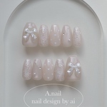 Silky Ribbon – dreamy greige