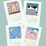 2026 にゃんこカレンダー 壁掛け