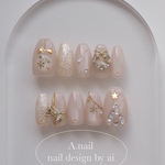 Dreamy Christmas 🎄– warm pearly beige