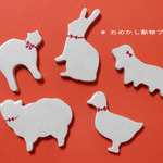 おめかし動物ブローチ ＊ 白色