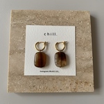 【agate】brown