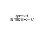 ぷっくりうちわデザイン