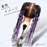 ヘアゴムエクステ No.164 ツインテール