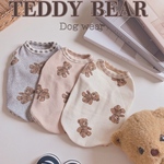 《Teddy Bear Collection》犬服 韓国 着心地