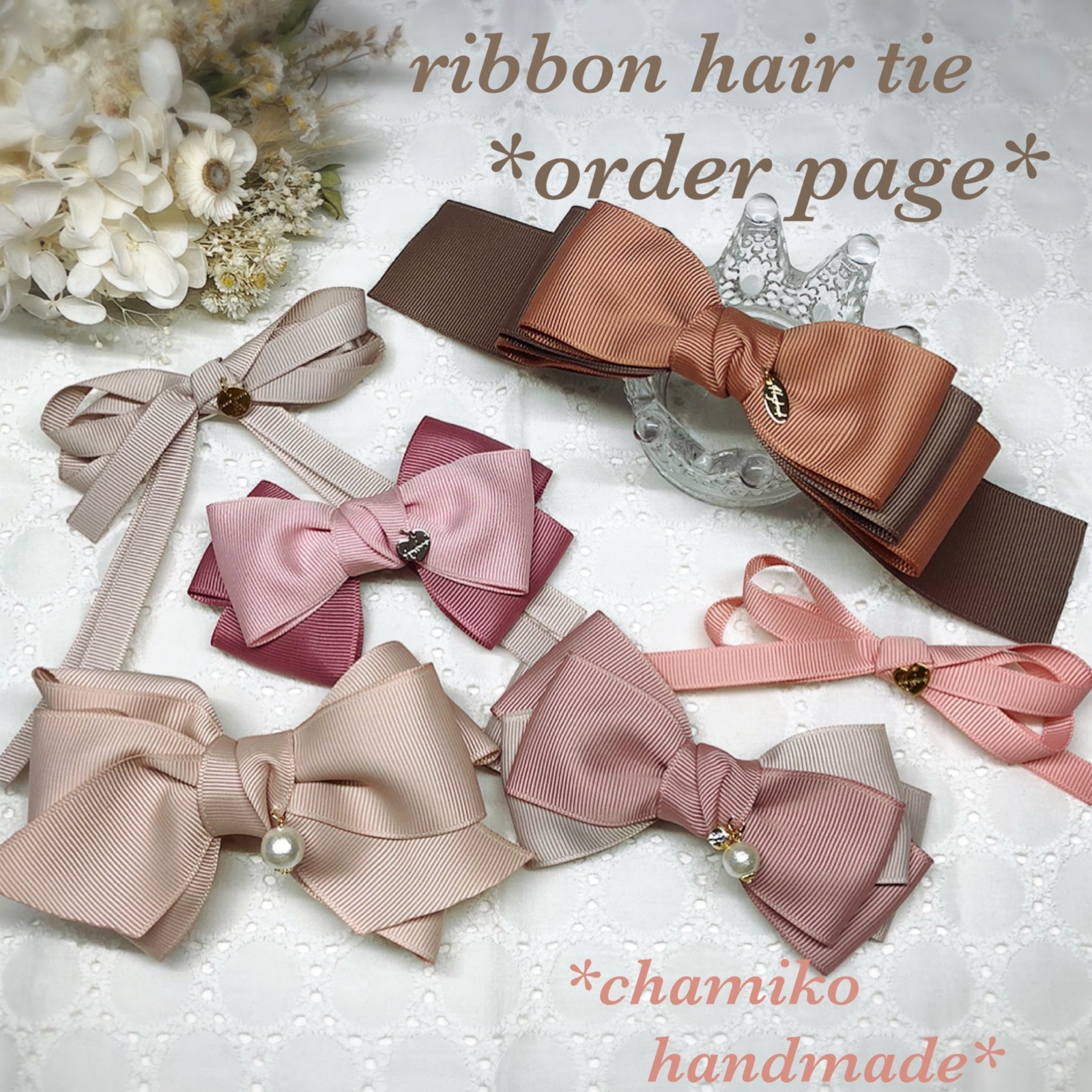 ♡選べる54色♡ リボン  ヘアゴム ヘアクリップ バレッタ ポニーフック おそろい ペア リンクコーデ