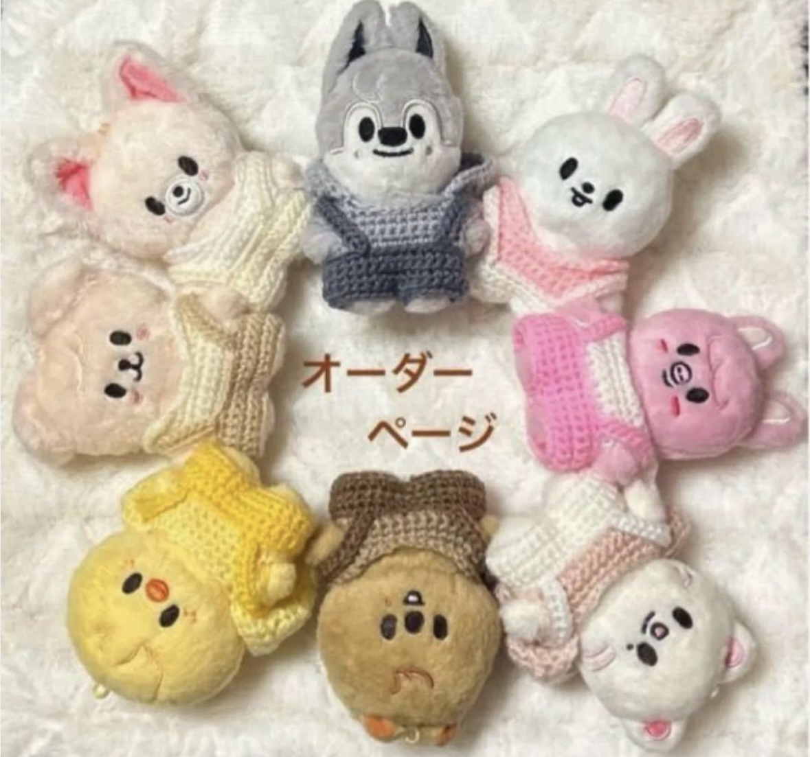 ⭐︎受注製作⭐︎skzoo オリジナルぬいぐるみ用ペンライト - sorairo