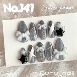 ネイルチップ‪‪❤︎‬トゥインクルブラック 量産型地雷韓国ワンホンイニシャル推しネイル