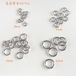 (本ロジウム)4ミリ丸カン（１００個入り）ロジウム