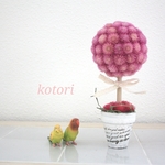 ドライフラワー  千日紅のトピアリー