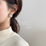 [ブラン]淡色　ラテカラー　小ぶり　ホワイト　ベージュ　ラメ　シンプル　ビーズ刺繍　大人可愛い