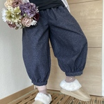 【人気☆定番】大人のバルーンパンツ★ポケット後ろ★ネイビーネップ生地