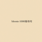 クレイケーキ　フェイクケーキ