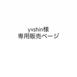 うちわデザイン