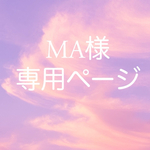 グリーンクオーツ＆ルビーインクォーツネックレス